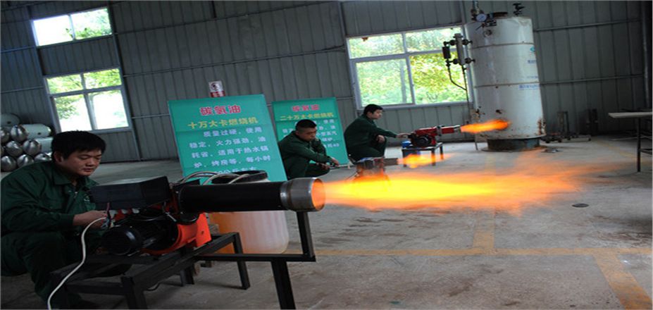 西安鍋爐專(zhuān)用油燃燒機