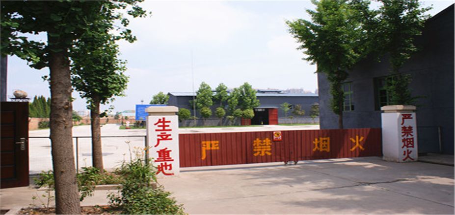 西安鍋爐專(zhuān)用油廠(chǎng)家