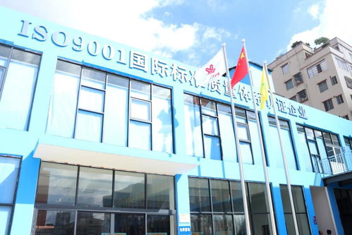 國內(nèi)首家電子價簽工廠投產(chǎn)運營,從開工到投產(chǎn)45天創(chuàng)下 白云智造 速度