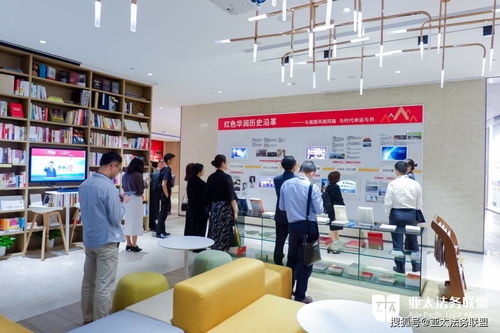 走進(jìn)華潤,推動探討法律科技在企業(yè)法務(wù)管理中的應(yīng)用