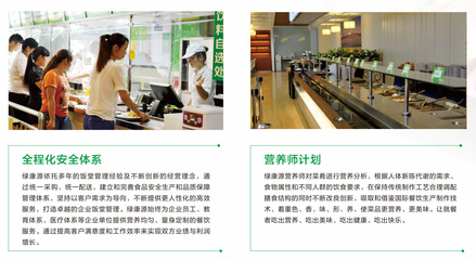 管理咨詢(xún) 企業(yè)發(fā)展的智囊團(tuán)與導(dǎo)航儀