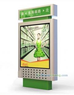 供應(yīng)鷹潭指路牌燈箱價格及廠家信息——世界工廠網(wǎng)產(chǎn)品指南