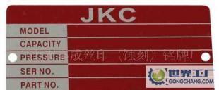 ww-GW45型高溫烤箱價格、廠家與產(chǎn)品信息一覽