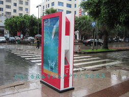 華駿專業(yè)訂做廣告垃圾箱 創(chuàng)新環(huán)衛(wèi)與廣告宣傳的完美結(jié)合