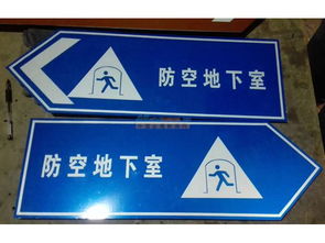 蘭州交通標(biāo)志牌制作與供應(yīng)指南