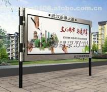 如何選擇優(yōu)質(zhì)路牌制作廠家？全面解析報價、企業(yè)與選購指南