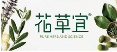 大圍山仙草生物科技 打造全產(chǎn)業(yè)鏈的創(chuàng)新型大健康企業(yè)